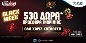 Offer Card Image for 💣Super Combo Offer με 500+30 δώρα* εντελώς δωρεάν*, χωρίς κατάθεση* στο Pamestoixima.gr!