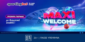 Offer Card Image for Maxi Προσφορά* Γνωριμίας! Μόνο στην Sportingbet!