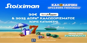 Offer Card Image for  Stoiximan Προσφορά* με 20€ Ferryhopper & 2025 Δώρα* χωρίς κατάθεση*!
