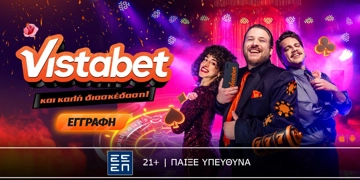 Offer Card Image for Στη Vistabet η Προσφορά* Γνωριμίας είναι Σπέσιαλ!