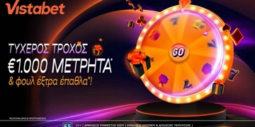 Offer Card Image for Τυχερός Τροχός με €1.000 μετρητά* & σούπερ έπαθλα*. Νιώθω… Vistabet!