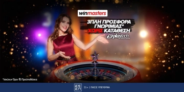 Offer Card Image for Τριπλή προσφορά γνωριμίας χωρίς κατάθεση* στο live casino