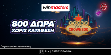 Offer Card Image for Κορυφαία προσφορά* γνωριμίας χωρίς κατάθεση με κωδικό CROWN800