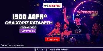 Offer Card Image for 🎉Προσφορά* που σε ξεσηκώνει με 1500 Δώρα* χωρίς κατάθεση* με promo code PARTY1500