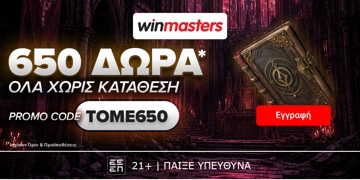 Offer Card Image for 📖Απίθανη προσφορά γνωριμίας με 650 Δώρα* Όλα χωρίς κατάθεση με promo code TOME650