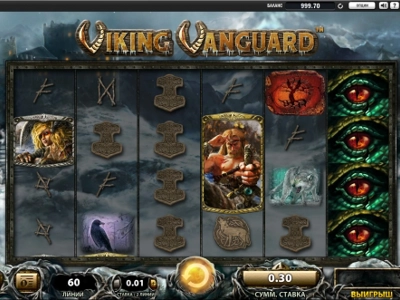 Slot Brand Image for Viking Vanguard