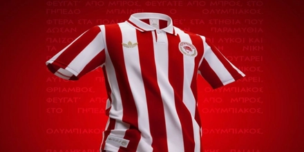 Offer Image for Διεκδικείς εντελώς δωρεάν* την επετειακή φανέλα του Ολυμπιακού από το Stoiximan Nation!