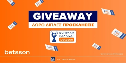 Offer Image for Betsson: Θέλεις να ζήσεις από κοντά τους ημιτελικούς του Κυπέλλου Ελλάδας Betsson;