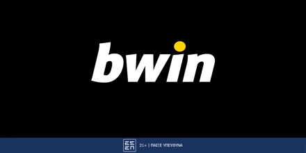 Offer Image for bwin - Προσφορά* Γνωριμίας με μοναδικά έπαθλα*