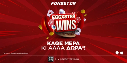 Offer Image for 🥚EGGXTRA WINS από την Fonbet!
