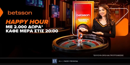 Offer Image for Κάθε μέρα 2.000 δώρα* στο Happy Hour της Betsson Greek Roulette!