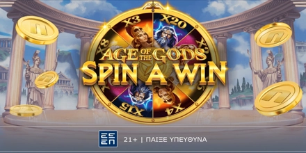 Offer Image for Age of Gods Spin A Win: Το βουνό των… θεών στο live casino της Novibet