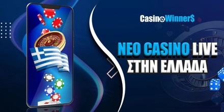 Offer Image for Μάθε τα πάντα για το νέο online casino live που μόλις άνοιξε!