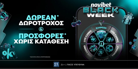 Offer Image for BLACK WEEK: Η εβδομάδα που το Live Casino της Novibet… αλλάζει επίπεδο!