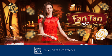 Offer Image for Fan Tan Live: Η παράδοση της Κίνας στο live casino της Novibet