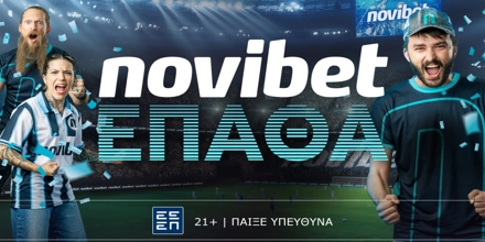 Offer Image for Novibet και 4WiseMonkeys πανηγυρίζουν με νέα επικοινωνία