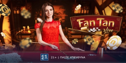 Offer Image for Fan Tan Live: Η παράδοση της Κίνας στο live casino της Novibet (2/8)