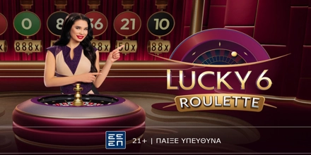Offer Image for Lucky 6 Roulette: Η νέα γενιά… ρουλέτας είναι γεγονός (17/5)