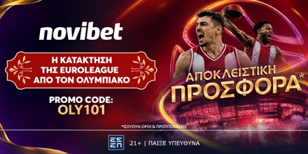 Offer Image for 🏀Η απόλυτη προσφορά* της Novibet για τη κατάκτηση της Euroleague από τον Ολυμπιακό!