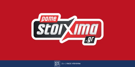 Offer Image for Pame Stoixima Προσφορά* Χωρίς Κατάθεση
