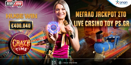 Offer Image for Μεγάλος Υπερτυχερός στο Pamestoixima.gr Live Casino κέρδισε 400.040€ στο Crazy Time της Evolution!