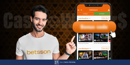 Offer Image for Betsson Promo Code - Κωδικός Προσφοράς*