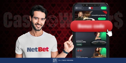 Offer Image for Netbet Promo Code - Κωδικός Προσφοράς*