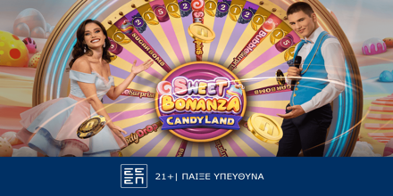 Offer Image for Sweet Bonanza CandyLand: Περιπέτεια στην χώρα των… ζαχαρωτών από την Pragmatic Play