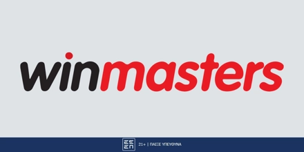 Offer Image for Winmasters Προσφορά* Χωρίς Κατάθεση
