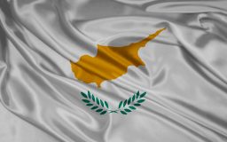 Κύπρος σημαία 66