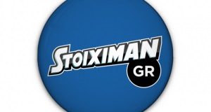 stoiximan-300x160