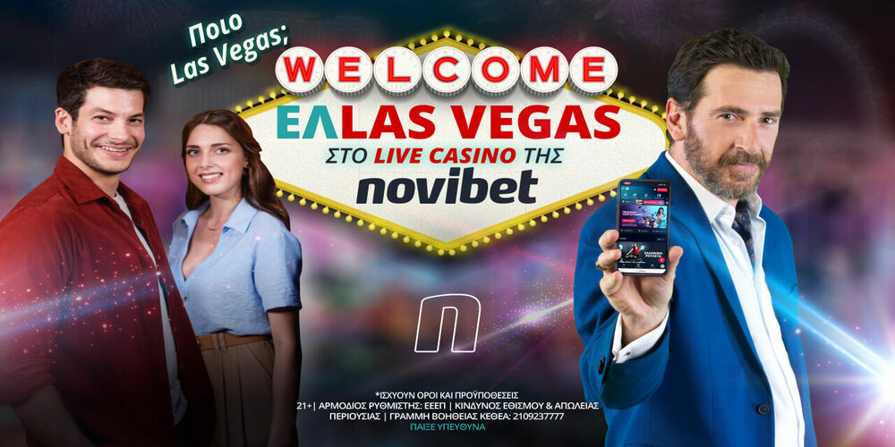 Αξεπέραστη εμπειρία live casino στη Novibet.