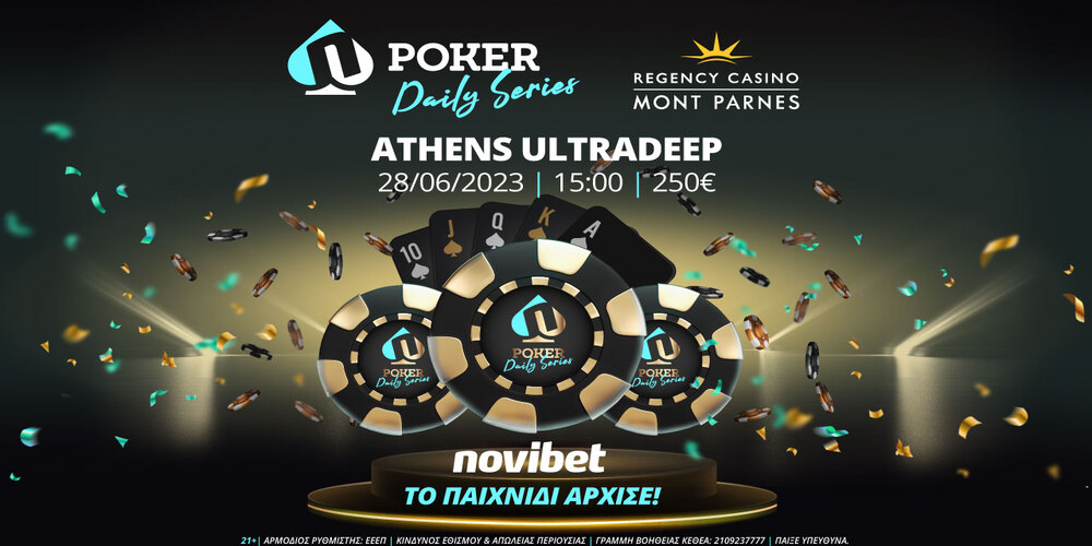 Αύριο το Novibet Athens Ultradeep στο Mont Parnes – Πάνω από 50.000€ το prize pool στα 3 προηγούμενα!