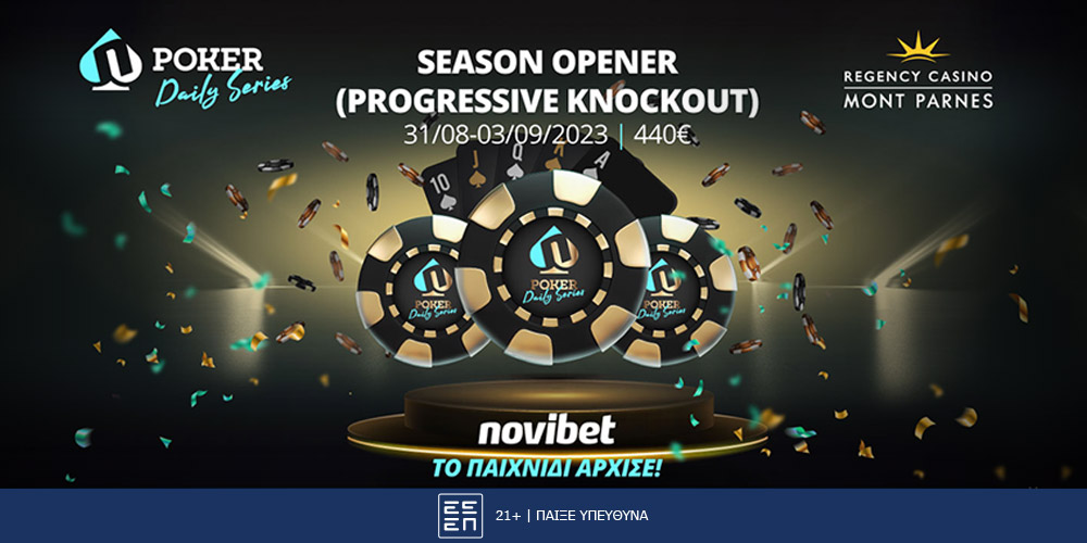 Novibet Season Opener: Όλες οι πληροφορίες για το πρώτο τουρνουά πόκερ της σεζόν!